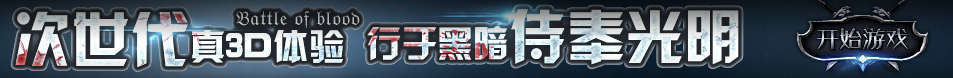 武昌区新闻网